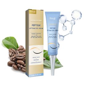 Hoygi Peptide Lifting Eye Cream, Moisturize The Skin Around The Eyes, The Eyes And Fade Fine Lines