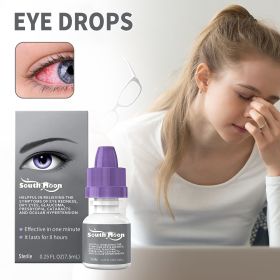 South Moon Eye Drops Eye Repair Dryness Fatigue Red Eyes Dizziness Eye Drops