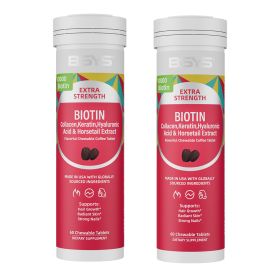 BSYS Coffee-flavored Biotin Chews Hair That Grows  Nails That Shine These Tasty Supplements Taste Like Your Favorite Brew No Chalky Mess Just Glo (Option: Two bottles)