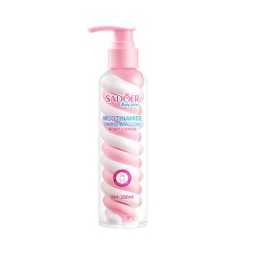Keimi Skincare Nicotinamide Marshmallow Body Lotion Whitening Brightening Body Cream (Color: Pink)